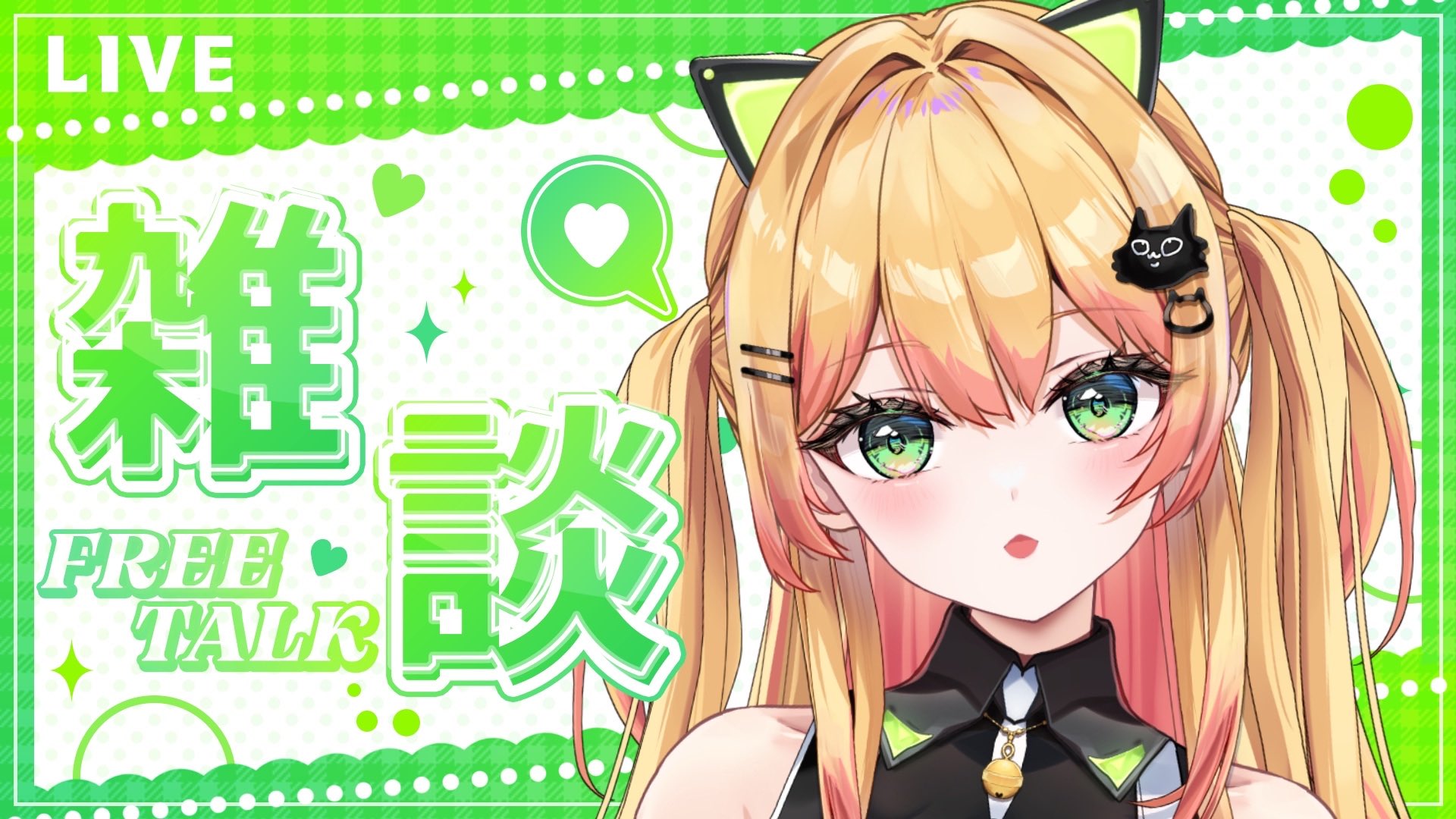 ✨りり✨ りり (@riri99120) / X