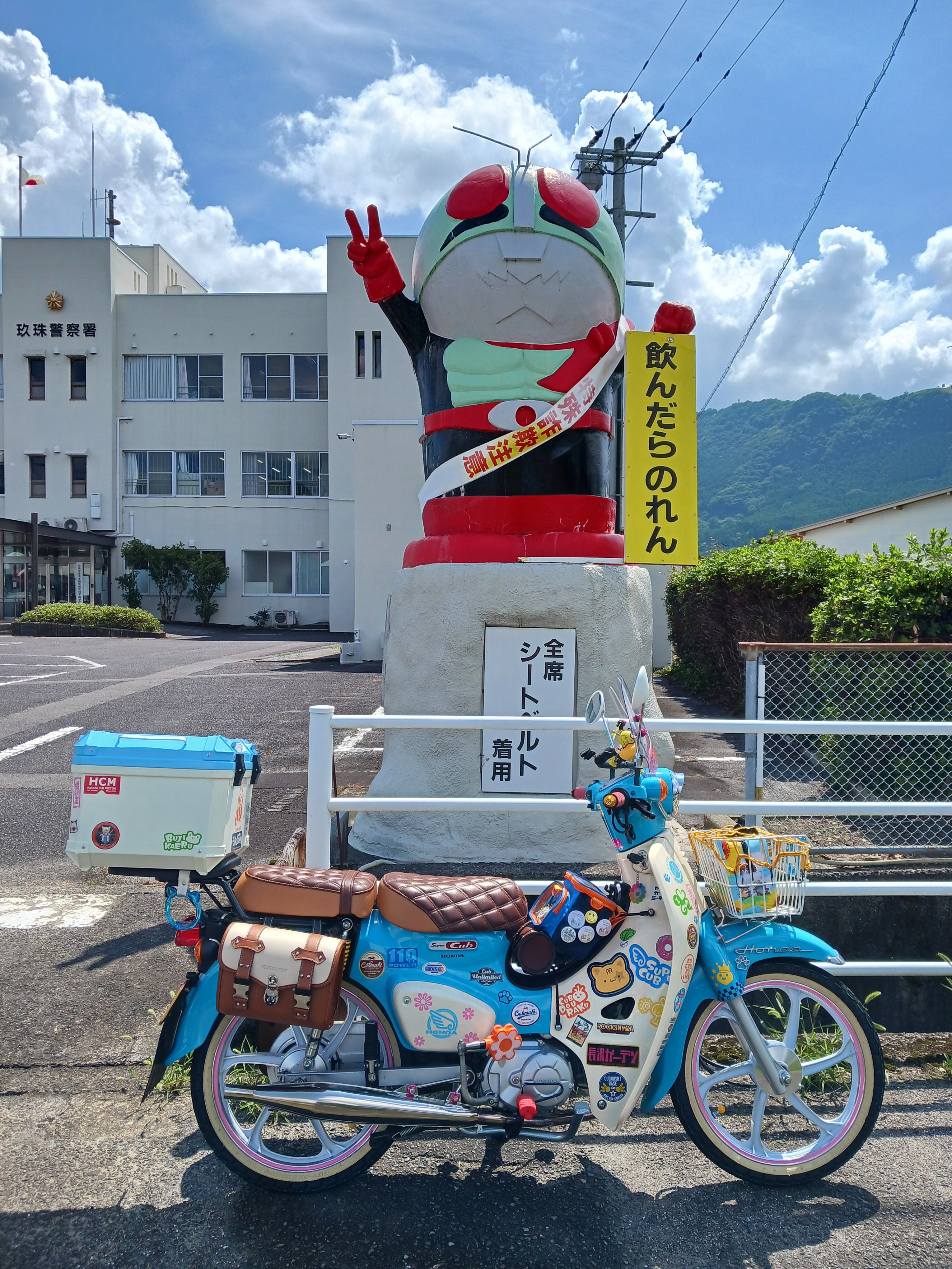 ままもん様用オーダー打ち合わせページ カスタムオーダー | オリジナルスタンプのご注文について