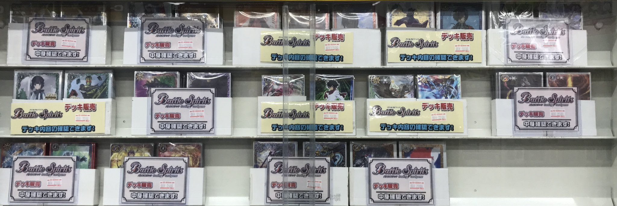 黄レノキコルフルパラデッキ販売