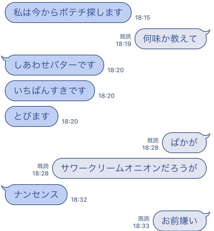 りぼん。 (@0Ribon_0) / X
