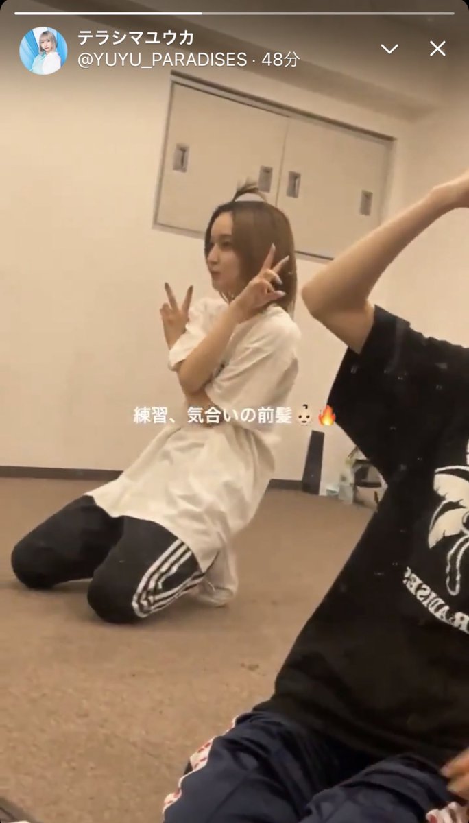 gen_yuyu_gang's tweet photo. はあ、楽園ズがわいの全てだった🥹あまりにも好きすぎるな🏝️月ちゃんはこの時WAggだったかな🐰
#テラシマユウカ #ナルハワールド #キャ・ノン #キラ・メイ #月ノウサギ #PARADISES https://t.co/btB5Zv8y9Z