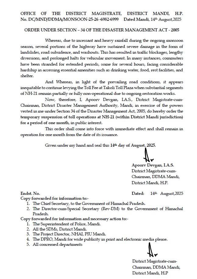 khushal1954's tweet image. Heartfelt thanks to Hon’ble @nitin_gadkari Ji, Hon’ble CM @SukhuHP Ji, Hon’ble @jairamthakurbjp Ji, @DC_Mandi and @NHAI_Official for suspending toll collection at Takoli Toll Plaza.
This decision brings much-needed relief and fairness to the public. 🇮🇳
 #HimachalPradesh #Mandi