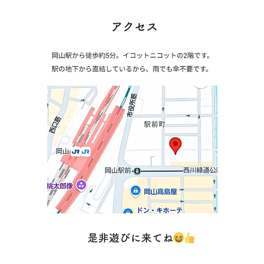 じゅんワイヤーアート tweet media