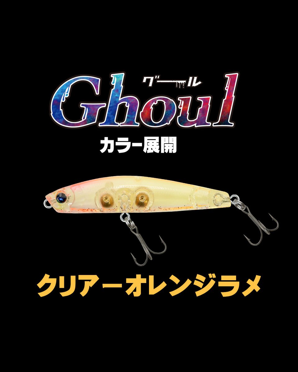 超超大量！超お得！バス釣り　まとめ売り　おまけ付き♡ hq720.jpg?sqp=-