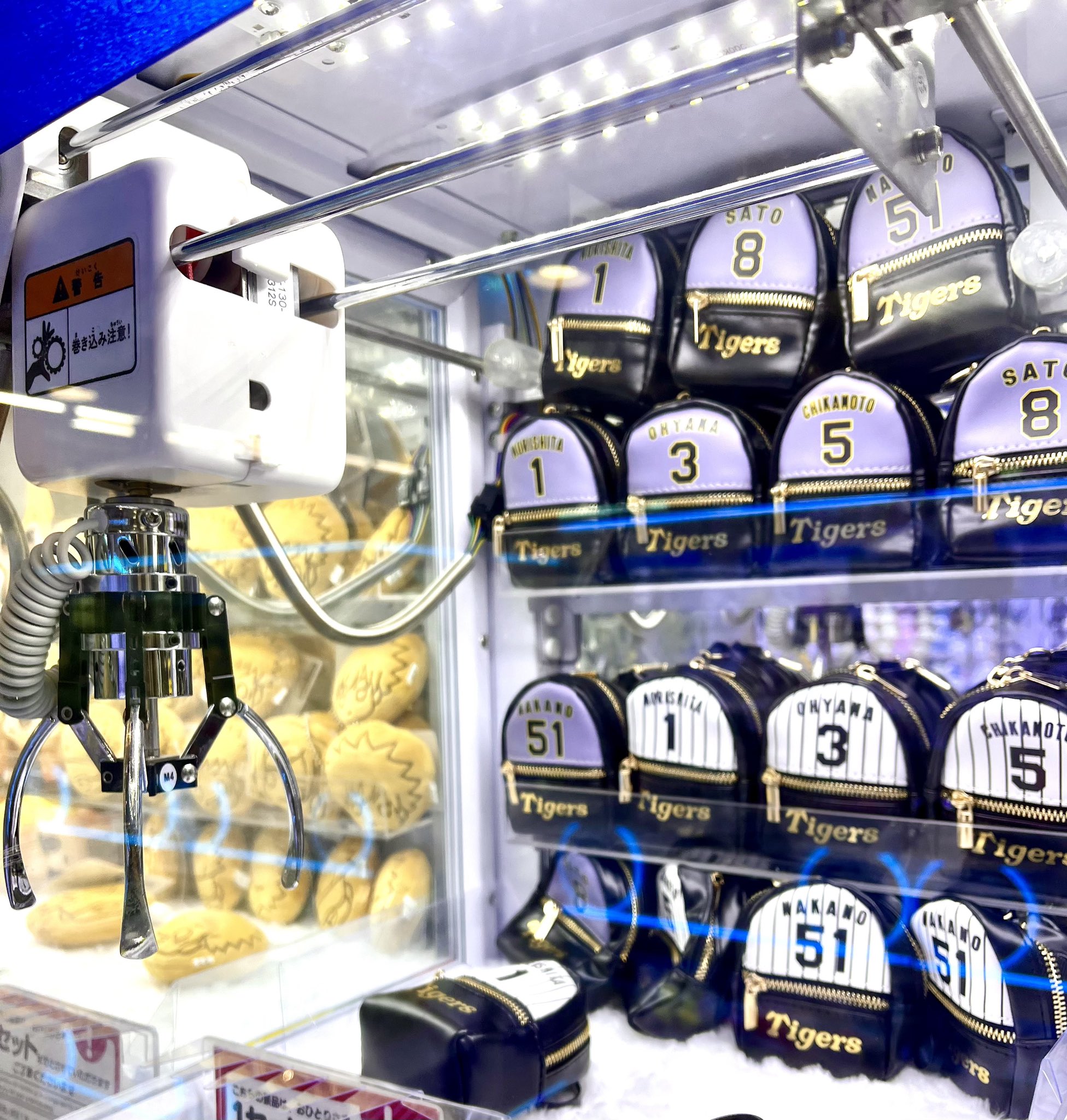 阪神タイガース スカーフ付きチャームリュック フルコンプ 全10