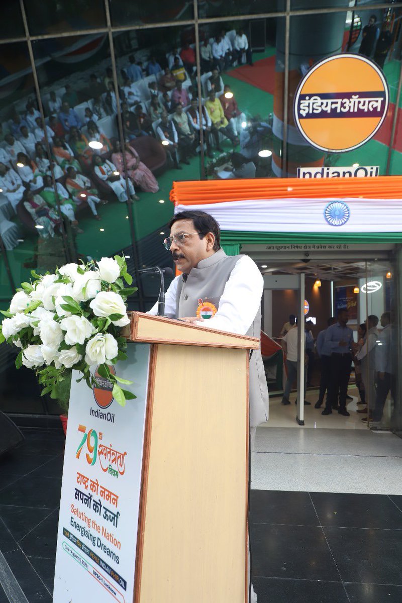 🇮🇳 Celebrating 79th Independence Day at UPSO-I, IndianOil Lucknow!
From the Flag Hoisting &amp; Guard of Honour by our Security Staff, to the inspiring Address by ED &amp; SH — the day was filled with patriotic fervour &amp; joy.
Fun &amp; frolic events brought smiles to all attendees.#IndianOil
