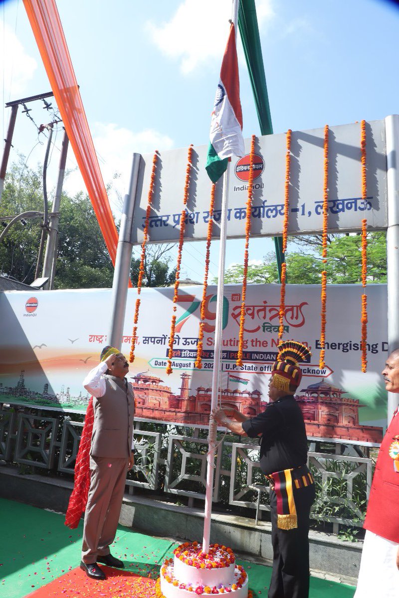 IOCL_UP's tweet photo. 🇮🇳 Celebrating 79th Independence Day at UPSO-I, IndianOil Lucknow!
From the Flag Hoisting &amp; Guard of Honour by our Security Staff, to the inspiring Address by ED &amp; SH — the day was filled with patriotic fervour &amp; joy.
Fun &amp; frolic events brought smiles to all attendees.#IndianOil https://t.co/5NJmy2vvq7