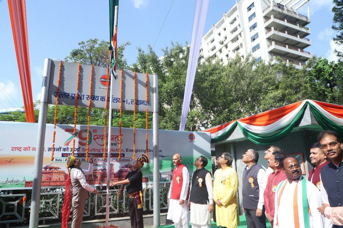 IOCL_UP's tweet photo. 🇮🇳 Celebrating 79th Independence Day at UPSO-I, IndianOil Lucknow!
From the Flag Hoisting &amp; Guard of Honour by our Security Staff, to the inspiring Address by ED &amp; SH — the day was filled with patriotic fervour &amp; joy.
Fun &amp; frolic events brought smiles to all attendees.#IndianOil https://t.co/5NJmy2vvq7