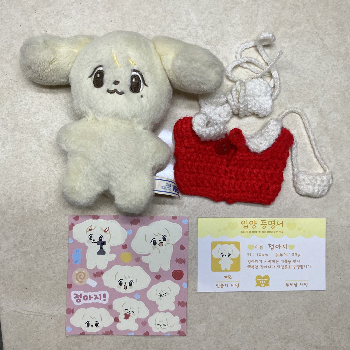 WTS JUNGAJI 10CM JUNGWOO DOLL

💸 180k

❌ Exc adm
🍊 Co oren
🏡 Jateng, ina
✅ Keep event &amp; nego tipis

t. aab want to sell nct 127 fanmade