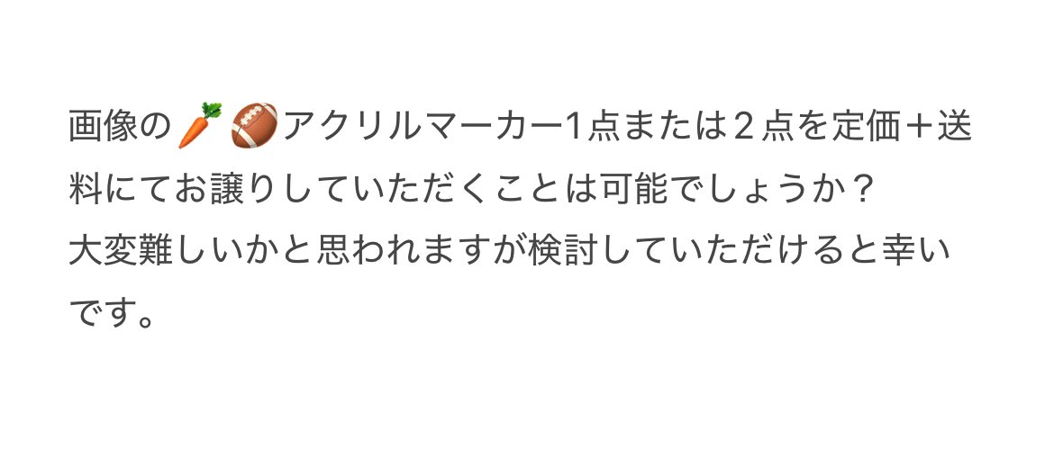 ナナ。（ﾘﾄﾘﾝ） tweet media