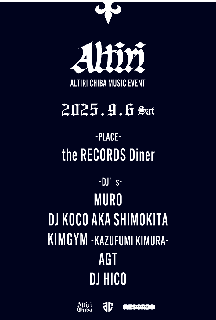 altiri_chiba's tweet photo. ／
スポーツ×音楽の新イベント
9/6(土) 開催決定
＼

バスケットボールの枠を超えたカルチャームーブメントを千葉市に発信する「Altiri -Altiri Chiba Music Event-」を、「the RECORDS Diner」にて開催いたします。
https://t.co/Uhba5czjqM

本日20:00〜チケット販売開始
#Altiri #アルティーリ千葉 https://t.co/BUTTVLpt8z