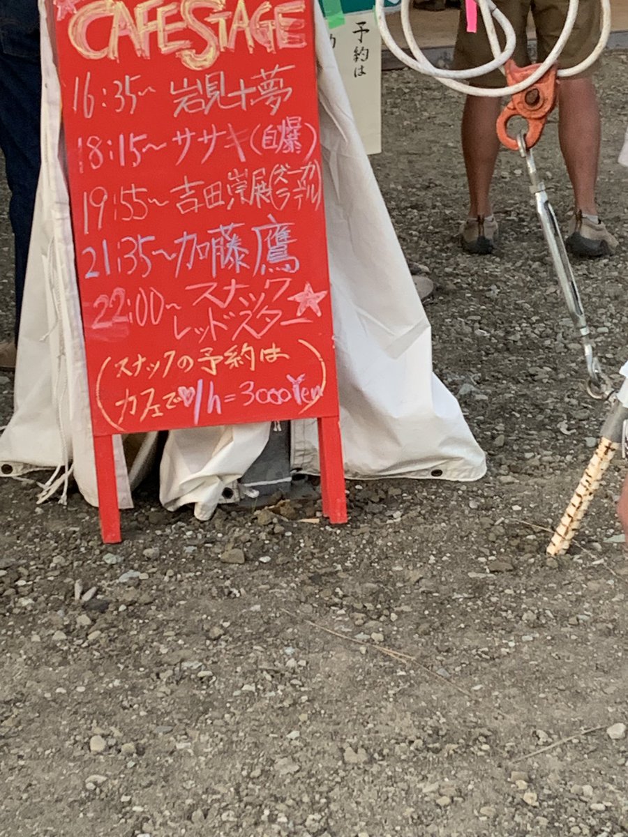 コタシャーン (@MkY2xJGC0zCMqOj)  X