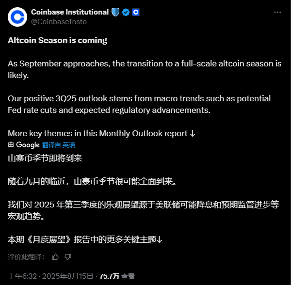 winchrr's tweet photo. 单独看没啥奇怪的，放在一起怎么就不对劲了 https://t.co/3d2Vfjpdc5