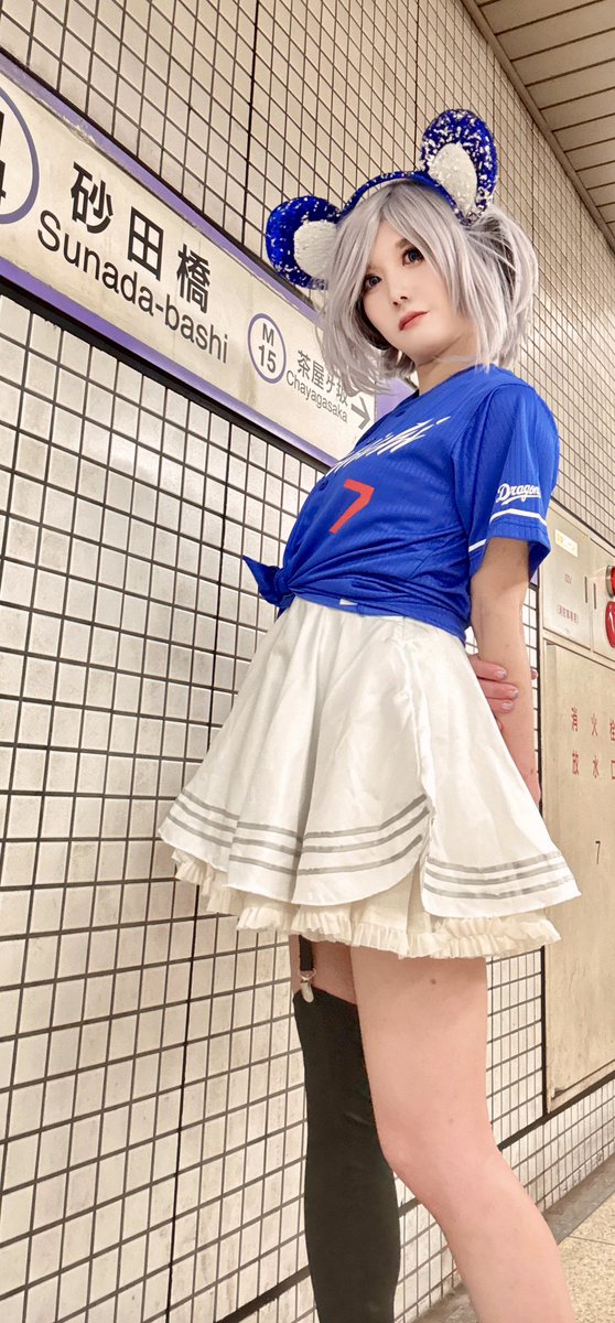 宮城きょう (@kmiyagi18) on Twitter photo city.nagoya.jp/kankobunkakory…
はい!コスサミ期に限らず名古屋はいつでもコスプレ推奨です!
私も平日の名古屋でコスプレしました! city.nagoya.jp/kankobunkakory…
はい!コスサミ期に限らず名古屋はいつでもコスプレ推奨です!
私も平日の名古屋でコスプレしました!