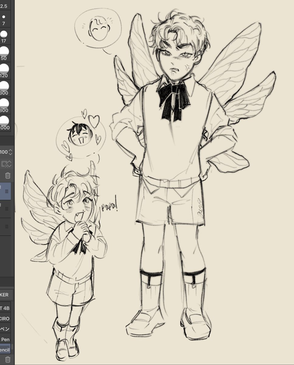 CupidsDove00's tweet image. 🤏🤏
#sclass