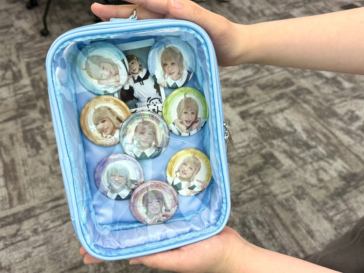 栗田まろん痛バを見せてもらいました！すご！
大切にしてくれてありがとう