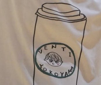 ベンティ横山Tシャツ着てるの愛あって大好き😵😵🫶

 #Aぇǃgroup #佐野晶哉  #横山会  #ベンティ横山