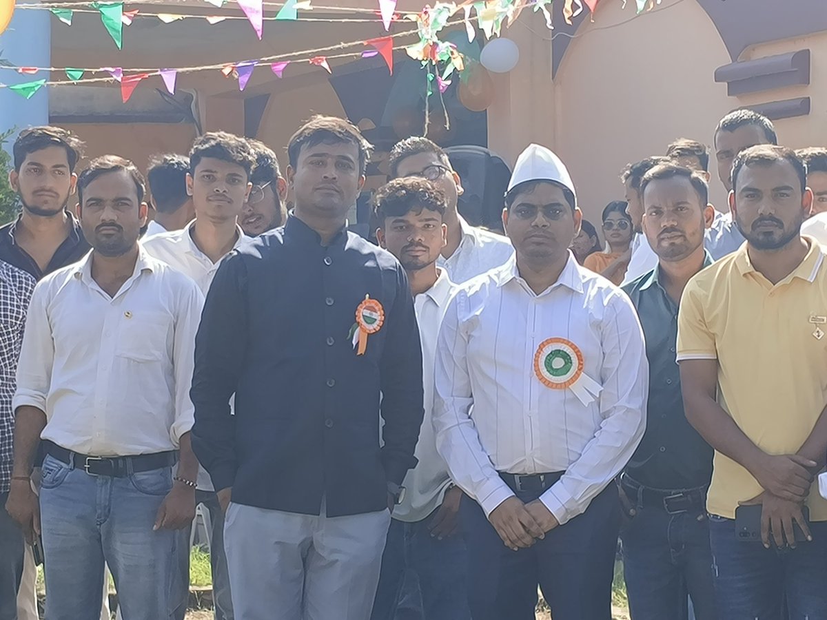 PalamuLibrary's tweet image. स्वतंत्रता दिवस पर जिला पुस्तकालय, पलामू के परिसर में राष्ट्रीय ध्वज फहराया गया।पुस्तकालय के सभी कर्मचारियों और  सदस्यों ने इस कार्यक्रम में उत्साहपूर्वक भाग लिया।