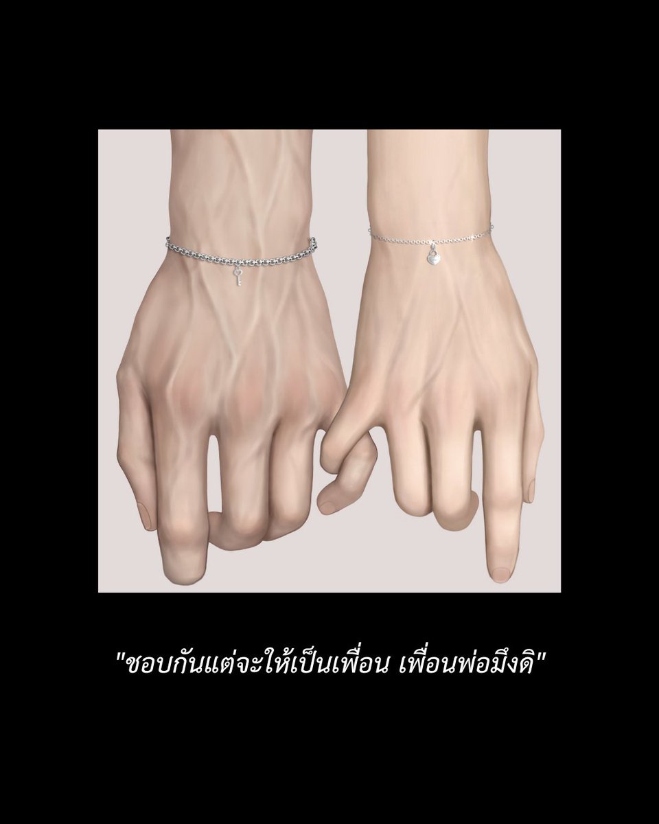 Septembook's tweet image. รีวิวนิยายจบแล้ว🚩
พระนายเป็นเพื่อนกันตั้งแต่เด็ก ทั้งสองโตมาเป็นนักดนตรีชื่อดัง ชีวิตสมบูรณ์ทุกอย่างเว้นแต่ความรัก ที่ไม่สมหวังเพราะนอ.แอบรักพอ. ส่วนพอ.ก็รู้มาโดยตลอด และรอโอกาสที่นอ.จะสารภาพรักกับตัวเอง จะได้ใช้ความรักที่นอ.มีให้ทำร้ายอีกฝ่าย
#เวย์ไนท์ไม่ใช่แฟน #แนะนำนิยายวาย