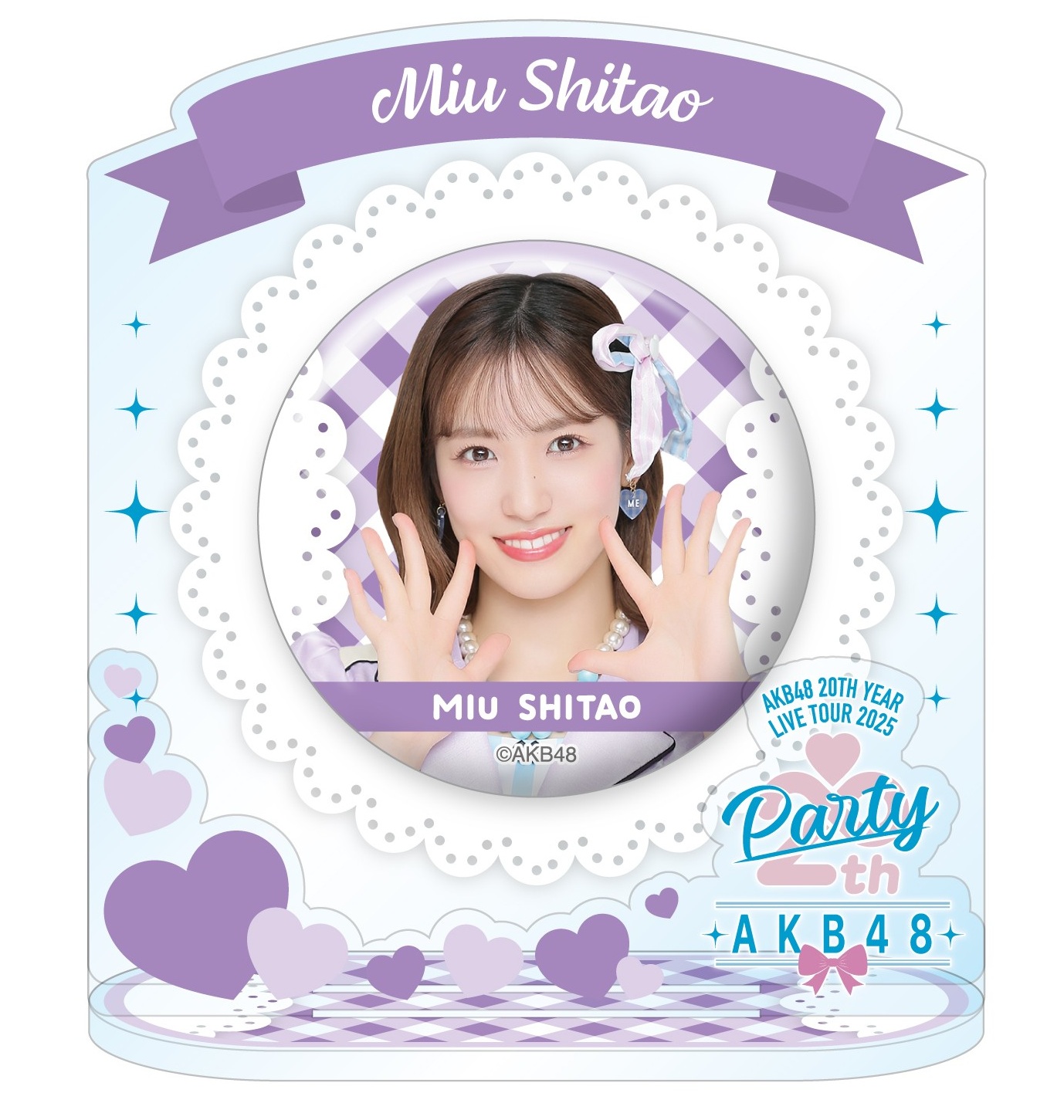 akb48 ゲーム セット 2375624805.jpg?1726518907