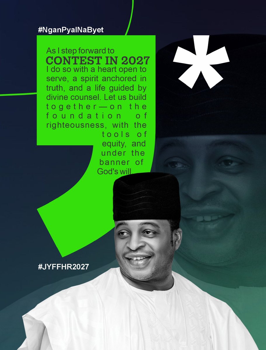 #VisionThatIsNotBySight