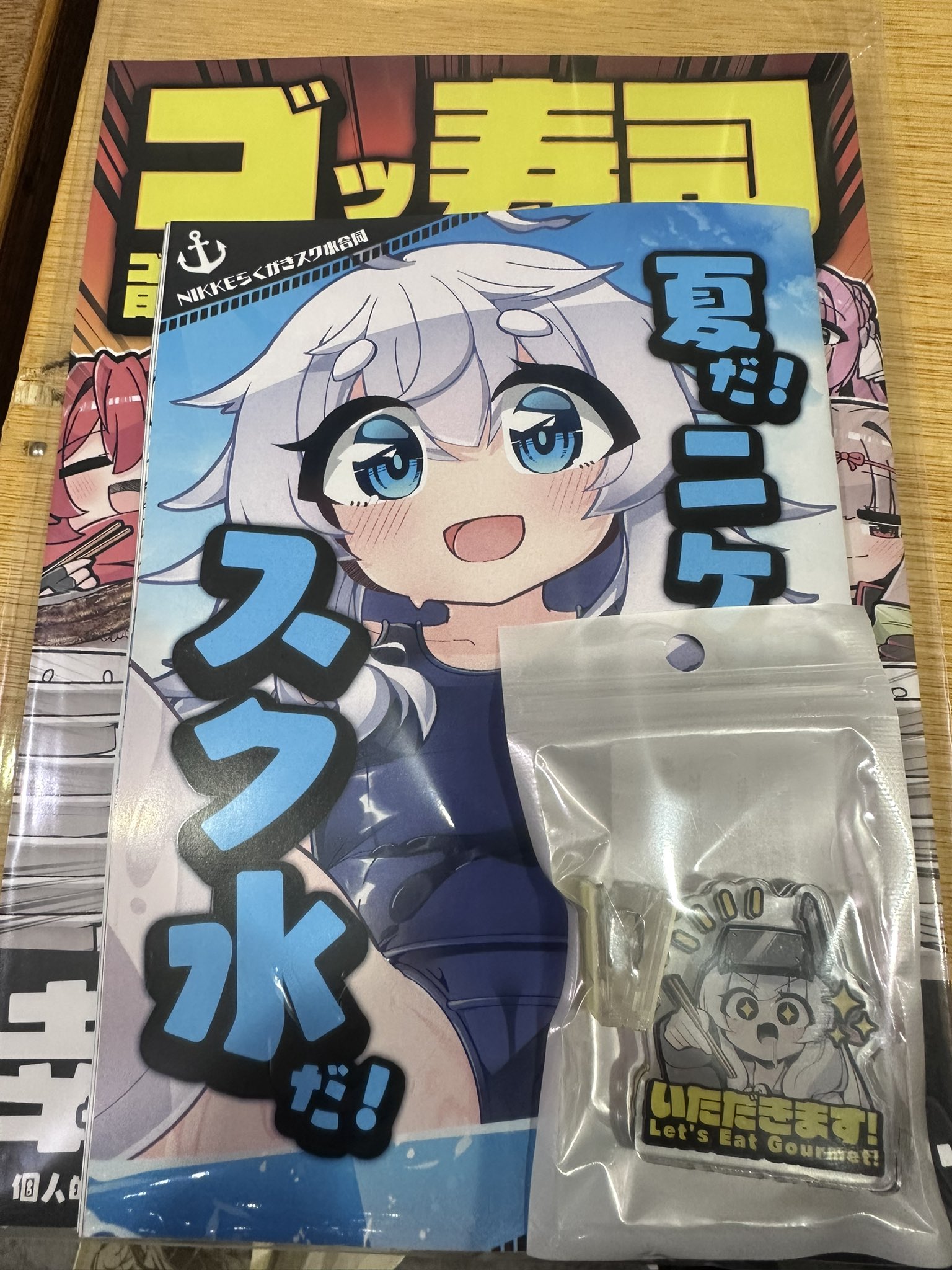 まるくるみ様 リクエスト 4点 まとめ商品 胡桃もここ🐿🥛【C106】土東4ア58b 日西1へ18b on X: 