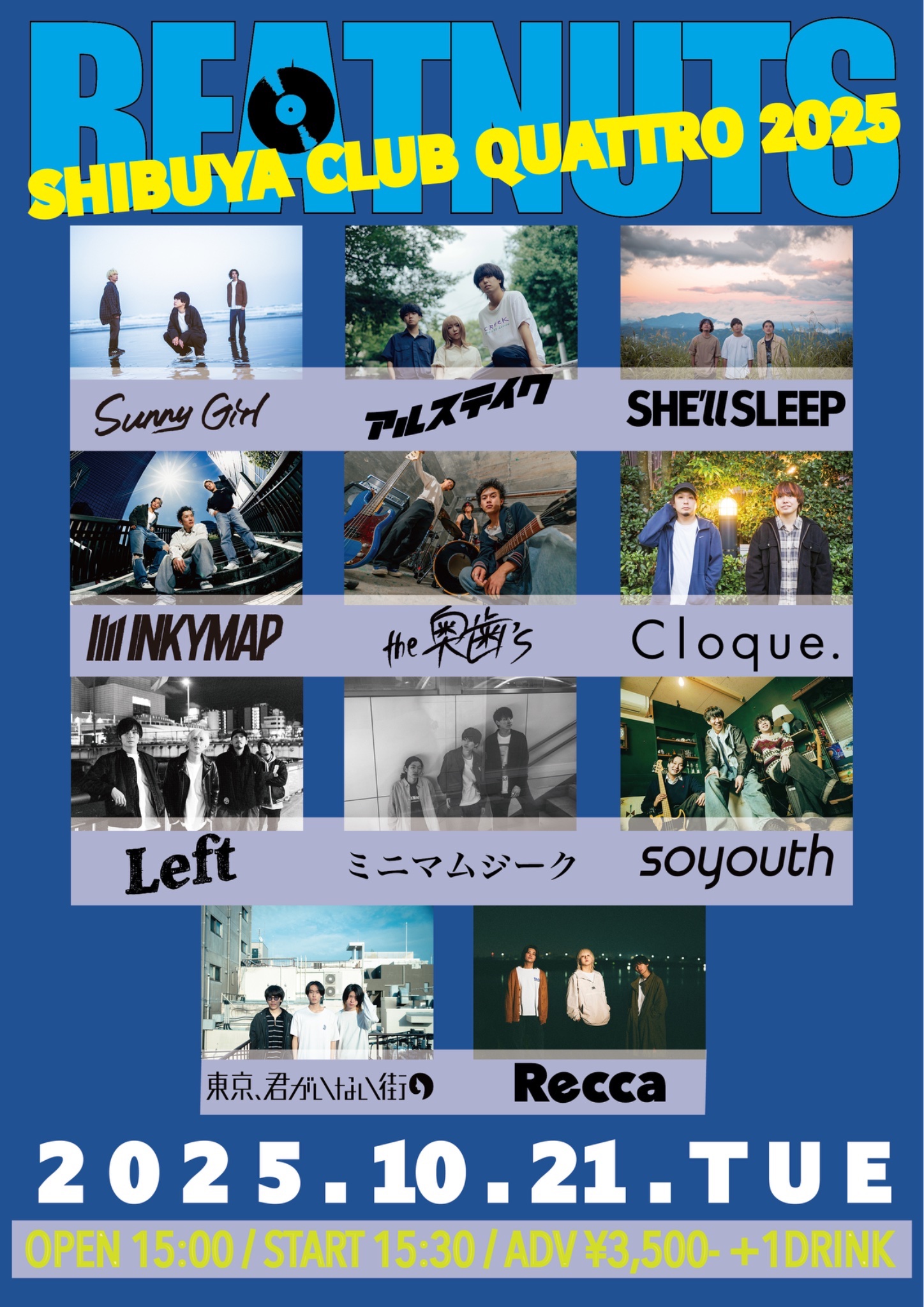 邦楽 SHE'll SLEEP Years シールスリープ years 2nd demo 廃盤CD - メルカリ