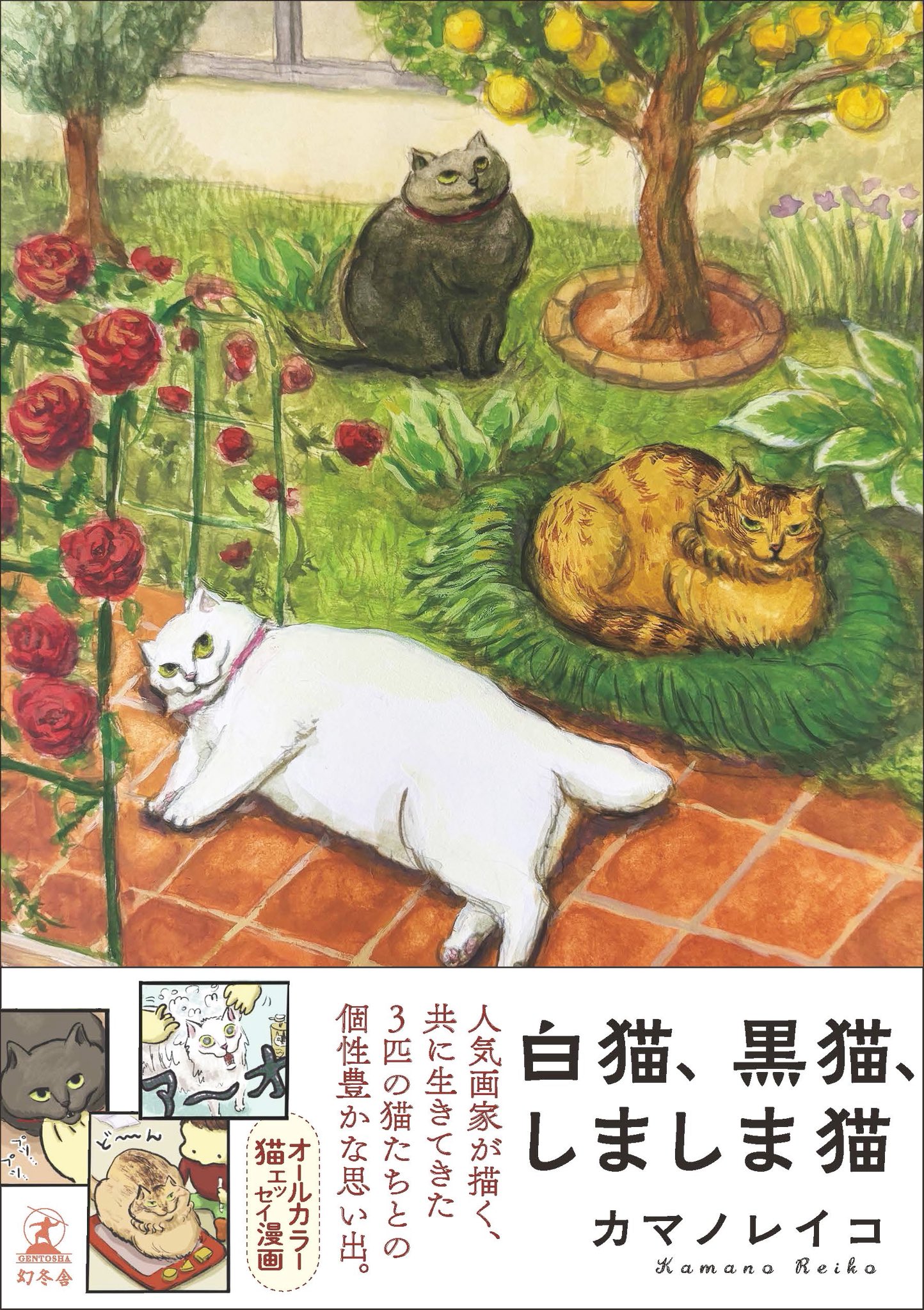森 雄介 / Yusuke Mori 3DCG Modeler on X: 