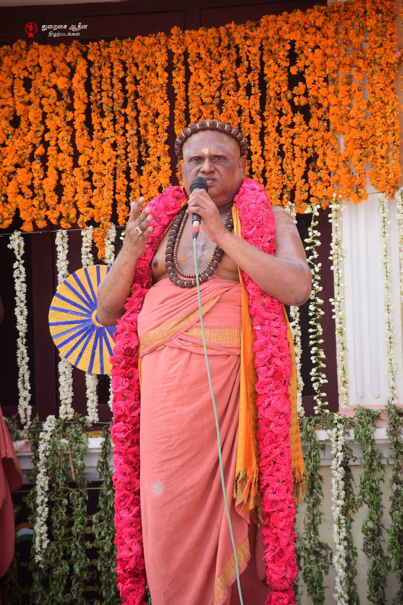 திருக்கயிலாய பரம்பரை மெய்கண்ட சந்தானம் திருவாவடுதுறை ஆதீனத்தில் இன்று (15.08.2025) 79 ஆம் ஆண்டு சுதந்திர தின விழாவை முன்னிட்டு ஸ்ரீலஸ்ரீ குருமகா சந்நிதானம் அவர்கள் சிறப்பு அணிவகுப்பை ஏற்று ஆசியுரை வழங்கியருளினார்கள்.