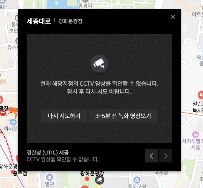 ㅋㅋㅋㅋㅋㅋㅋㅋㅋㅋㅋㅋㅋㅋㅋㅋ ㅋ광화문 cctv 꺼짐ㅋㅋㅋㅋㅋㅋㅋㅋㅋㅋㅋㅋㅋㅋㅋㅋ ㅋㅋㅋㅋㅋㅋㅋㅋㅋㅋㅋㅋㅋ