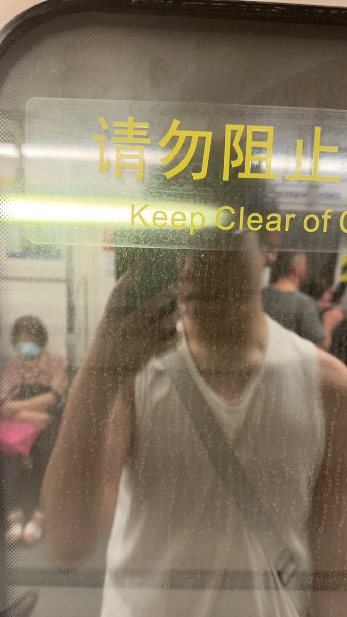 澈澈撤了 tweet media