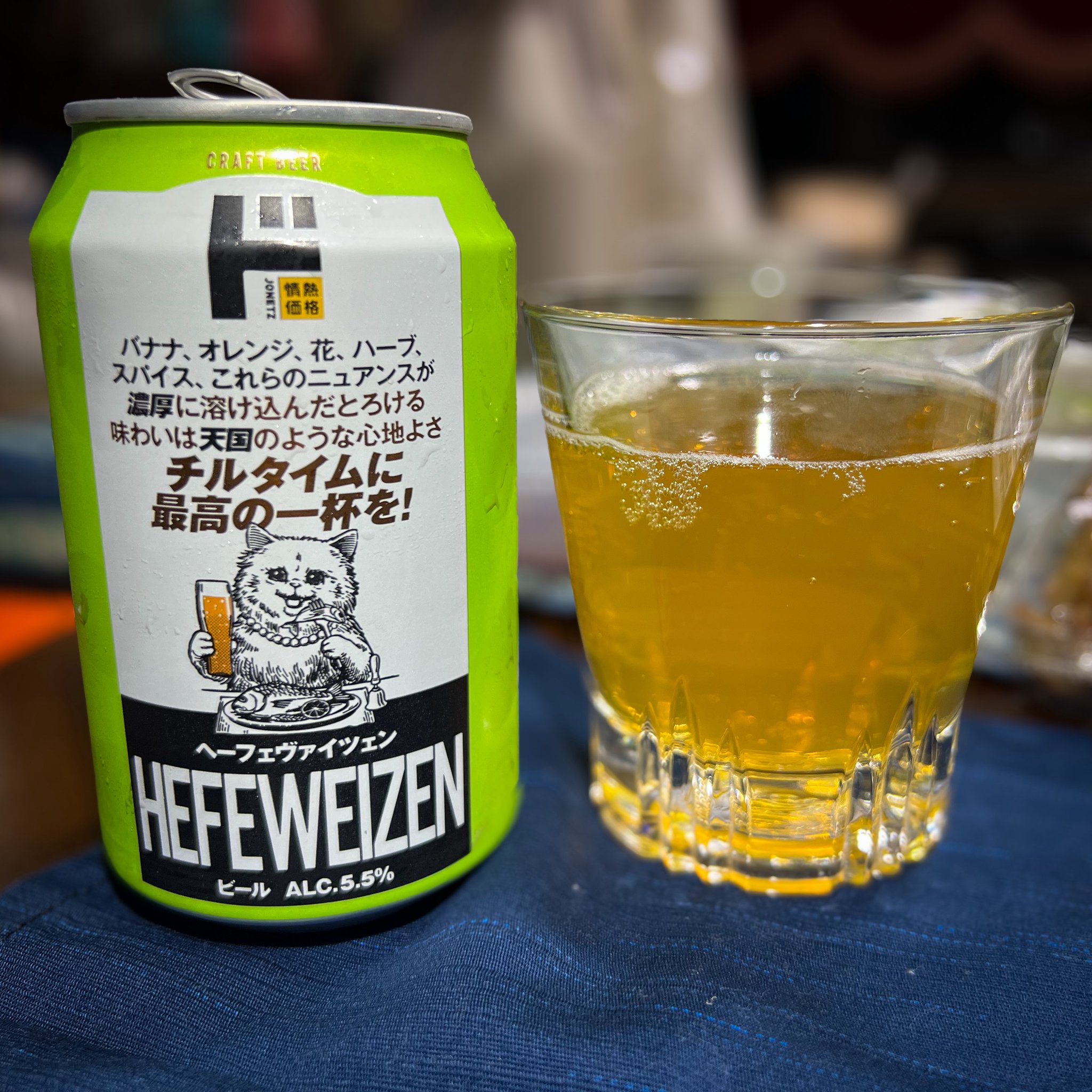 生ビール まとめ売り 大容量 火曜日取り下げ もりしたさん🍵@SDTe on X: 