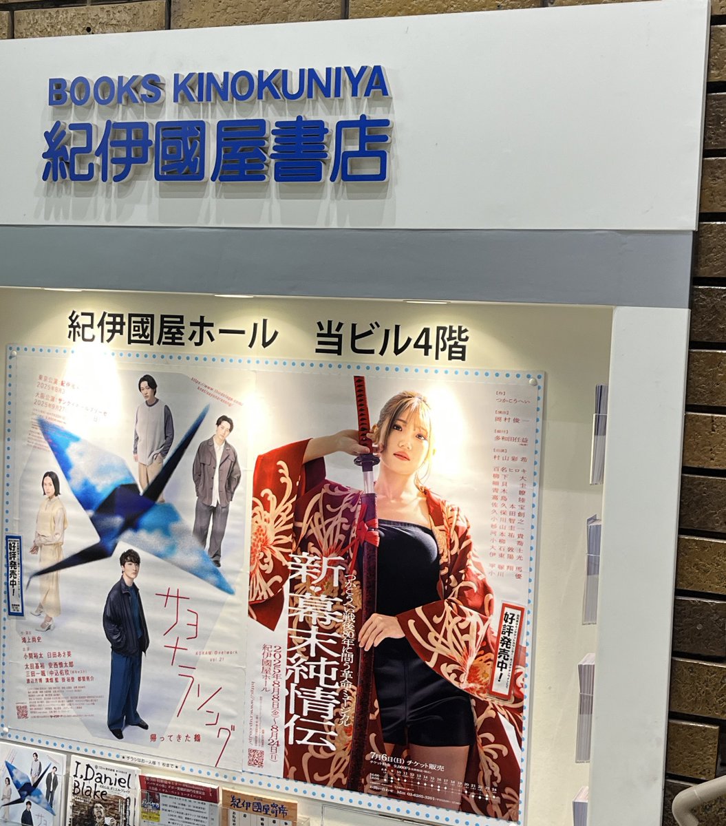 谷口ページ STAFF COORDINATE 【デニムイージーパンツ】 大人気のデニム