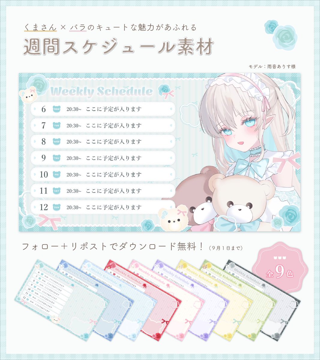 ひいらぎページ 柊ひつぎ✝️🐾 (@hiiragi_hitsugi) / X