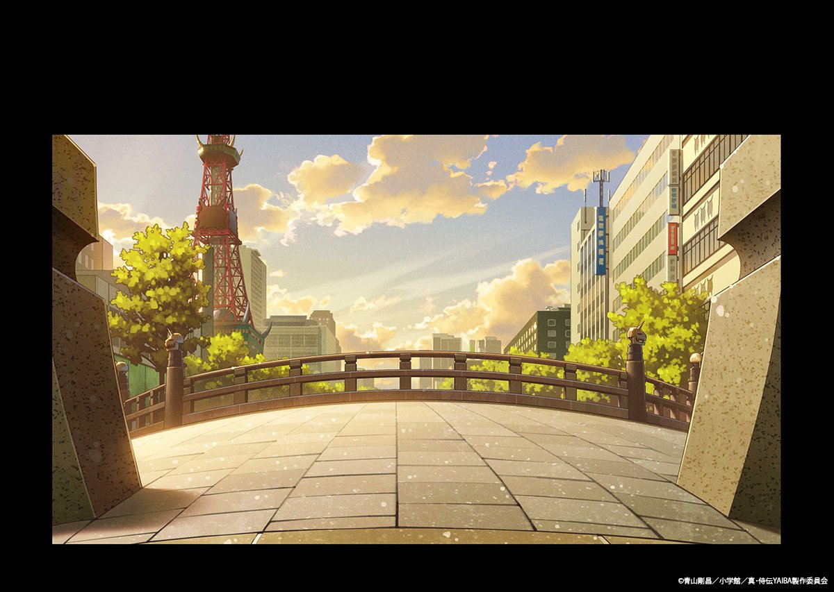 ⚡️ #YAIBAの現場 ⚡️
 
第19話「闇玉脱出特訓」より
美術ボードを公開⚔️

『真•侍伝 #YAIBA』
毎週土曜夕方5時30分〜放送中📺
読売テレビ・日本テレビ系全国ネットにて
※一部地域を除く
#YAIBAヤバイ