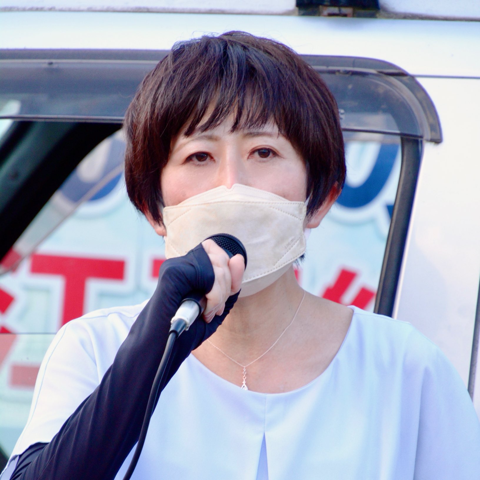 原のり子 日本共産党都議会議員 北多摩4区 (@haranoriko0917) / X
