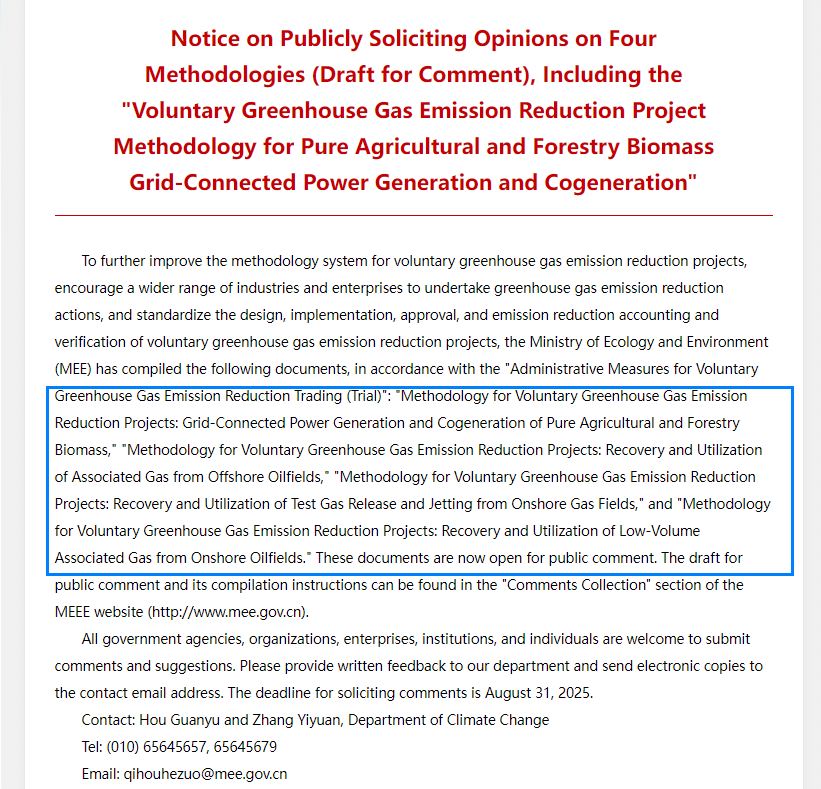 YanQinyq's tweet photo. 💡NEW in China Voluntary carbon market
On 15 August, the regulator MEE issued 4 new methodologies for public consultation #CCER
These 4, when finalized, will add to the existing 6 methodologies in the relaunched national voluntary carbon market https://t.co/7XWHcGjttI
