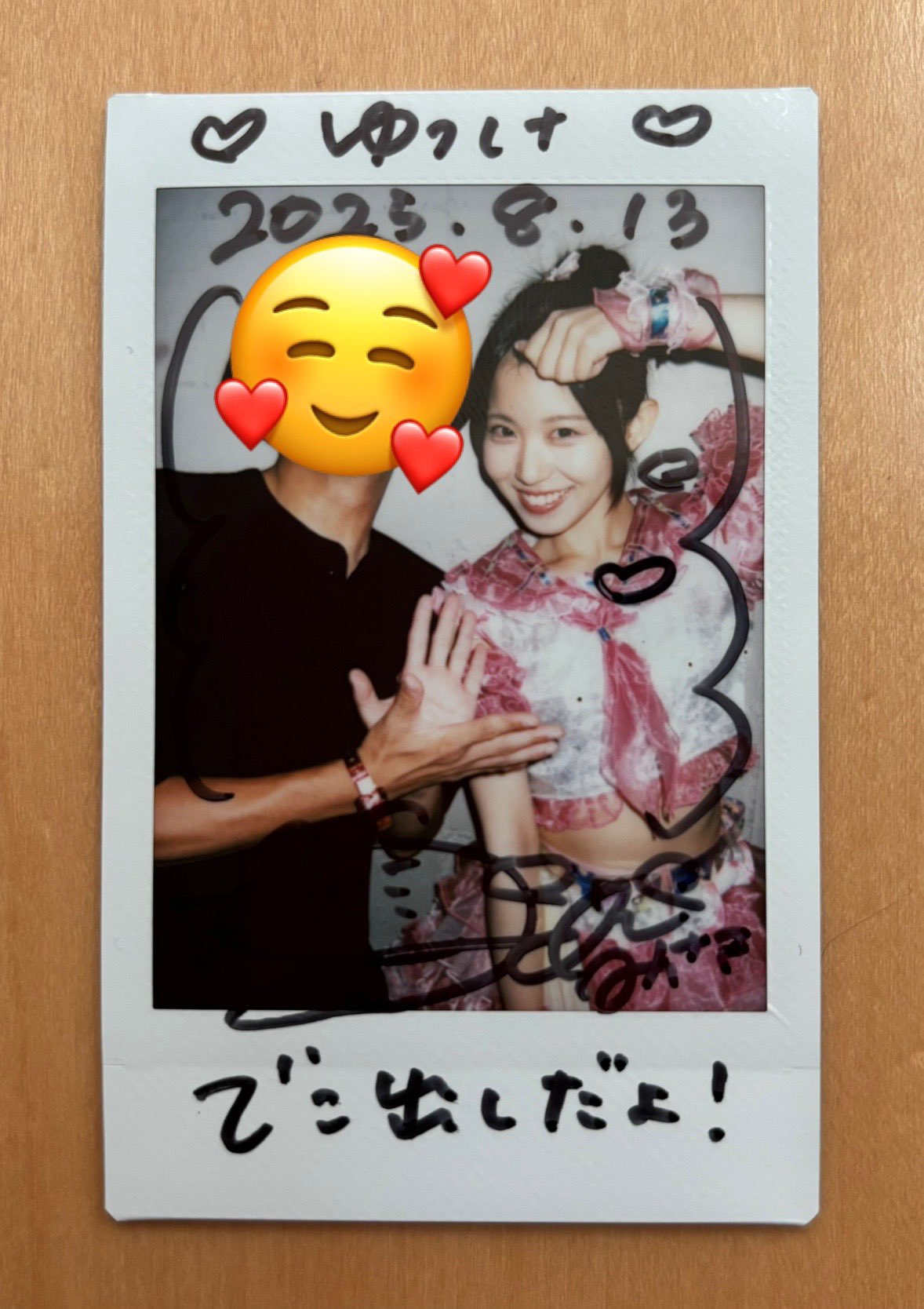 ゆきゃさま確認ページ♡ ゆっけ|THE ENCORE垢 on X: 