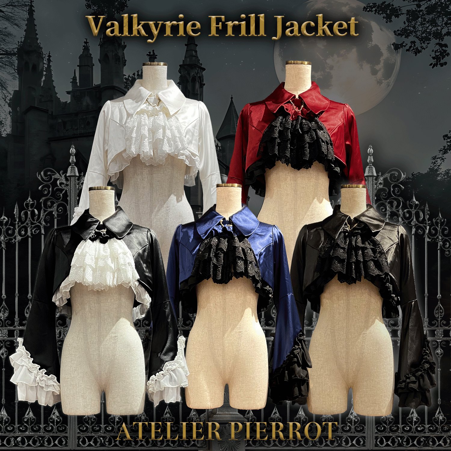 【ATELIER PIERROT】アレッタショートコート ネイビー　サイズ1 ATELIER PIERROT】アレッタショートコート ネイビーサイズ1