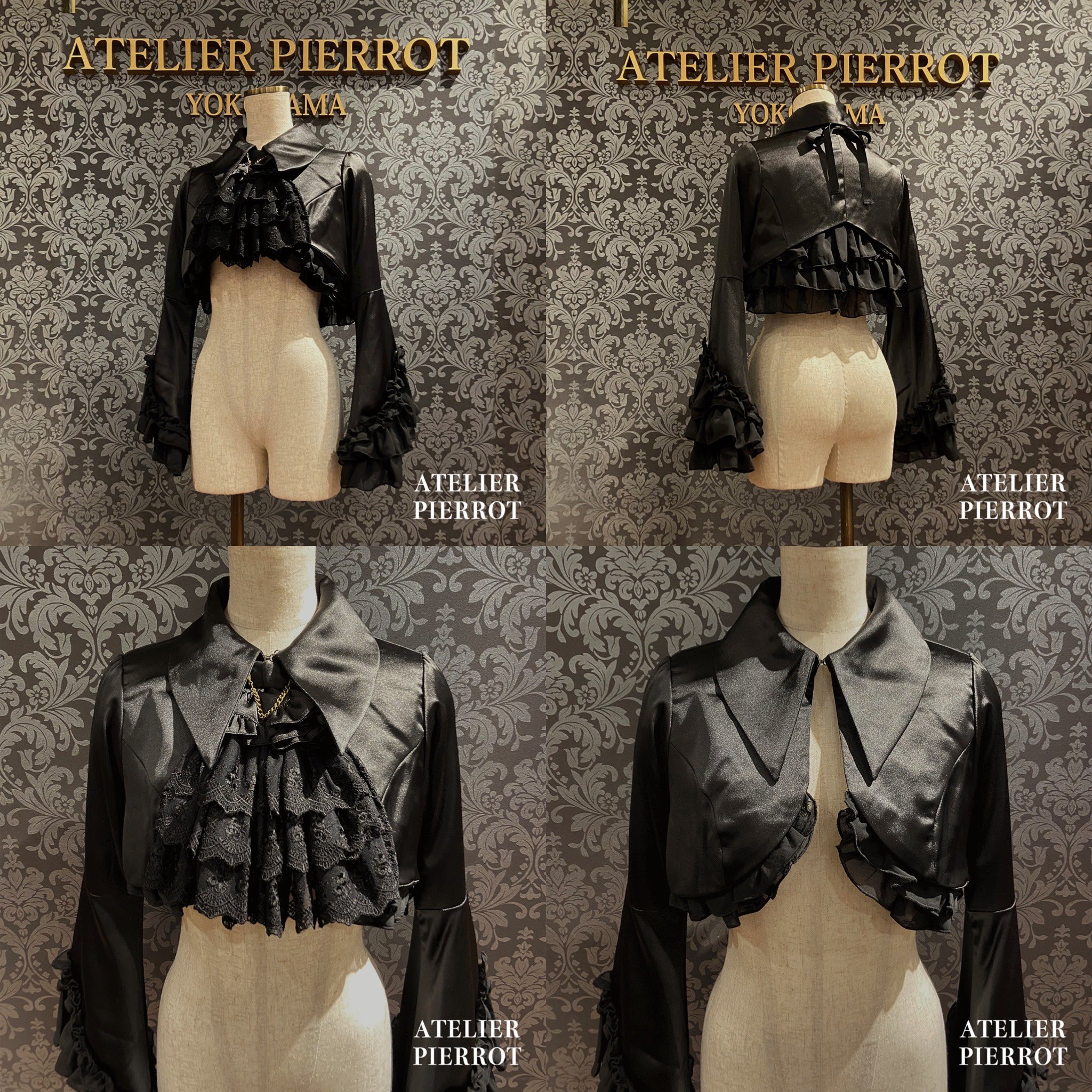 ATELIER-PIERROT on X: 