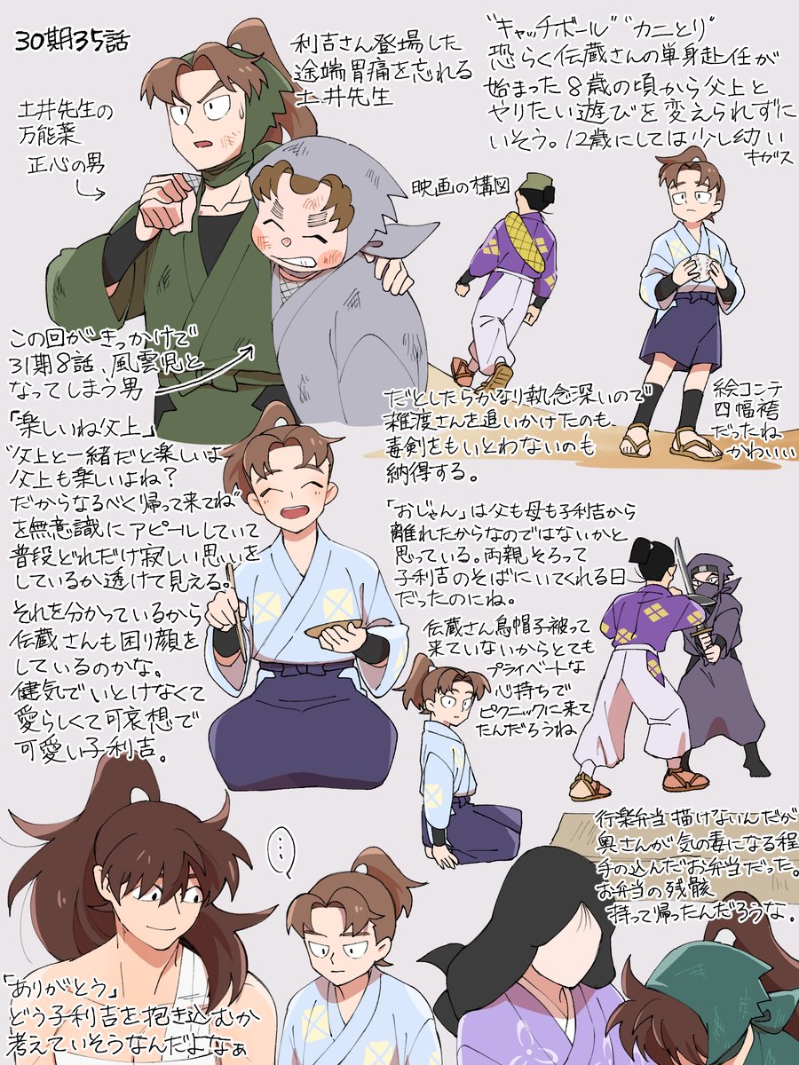 こむぎこ MekXAKo5aC0LtAgY.jpg