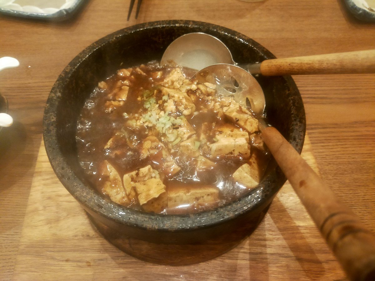 焼鳥美味い