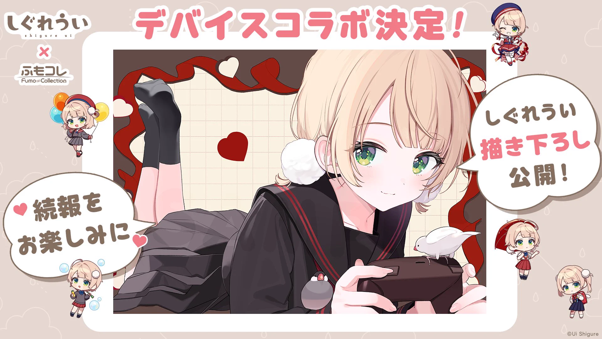 ふもっふのおみせ🌏eSports業界の武器商人 on X: 