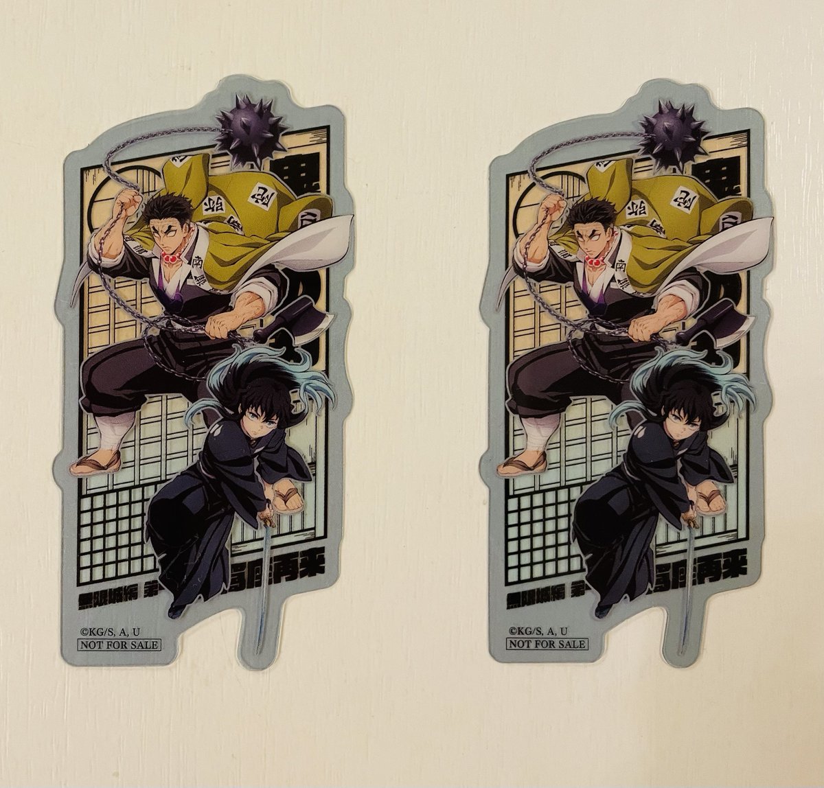 2人目のむいくん&amp;悲鳴嶼さんをお迎えした我が家。心強さしかない