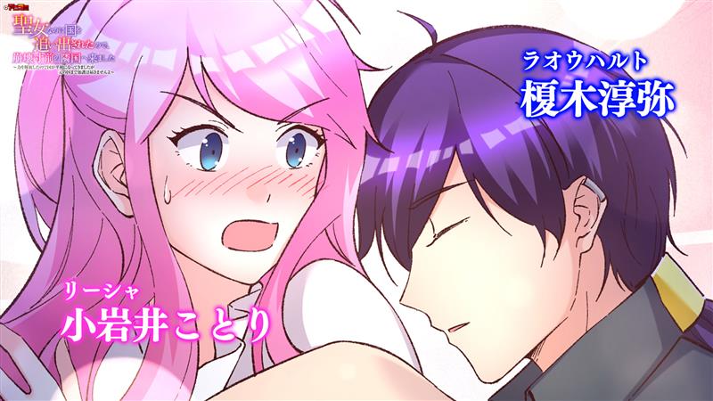 Rentaオリジナル (@Renta_Comics) / X