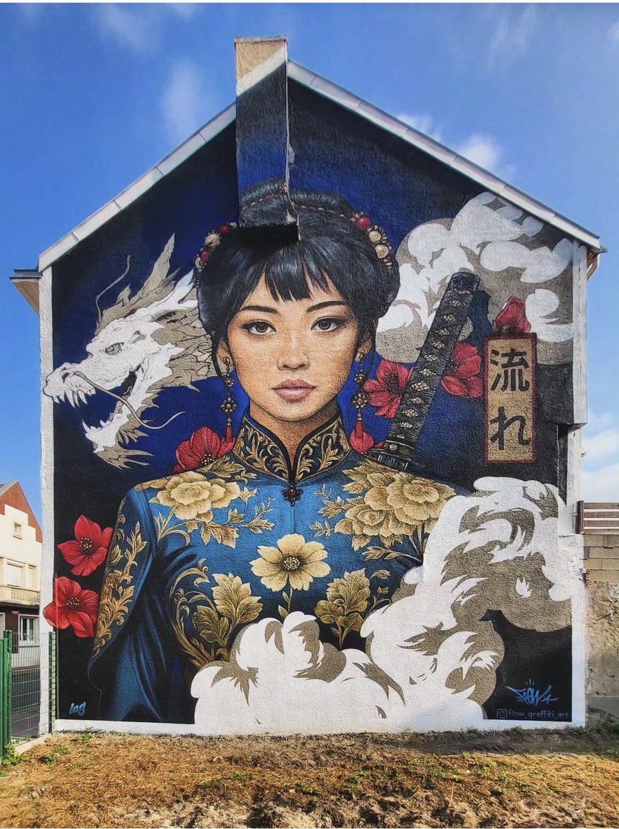 The Calais Street Art festival really is a must visit - this beautiful mural is by FLOW.
#StreetArt #FLOW  #Calais