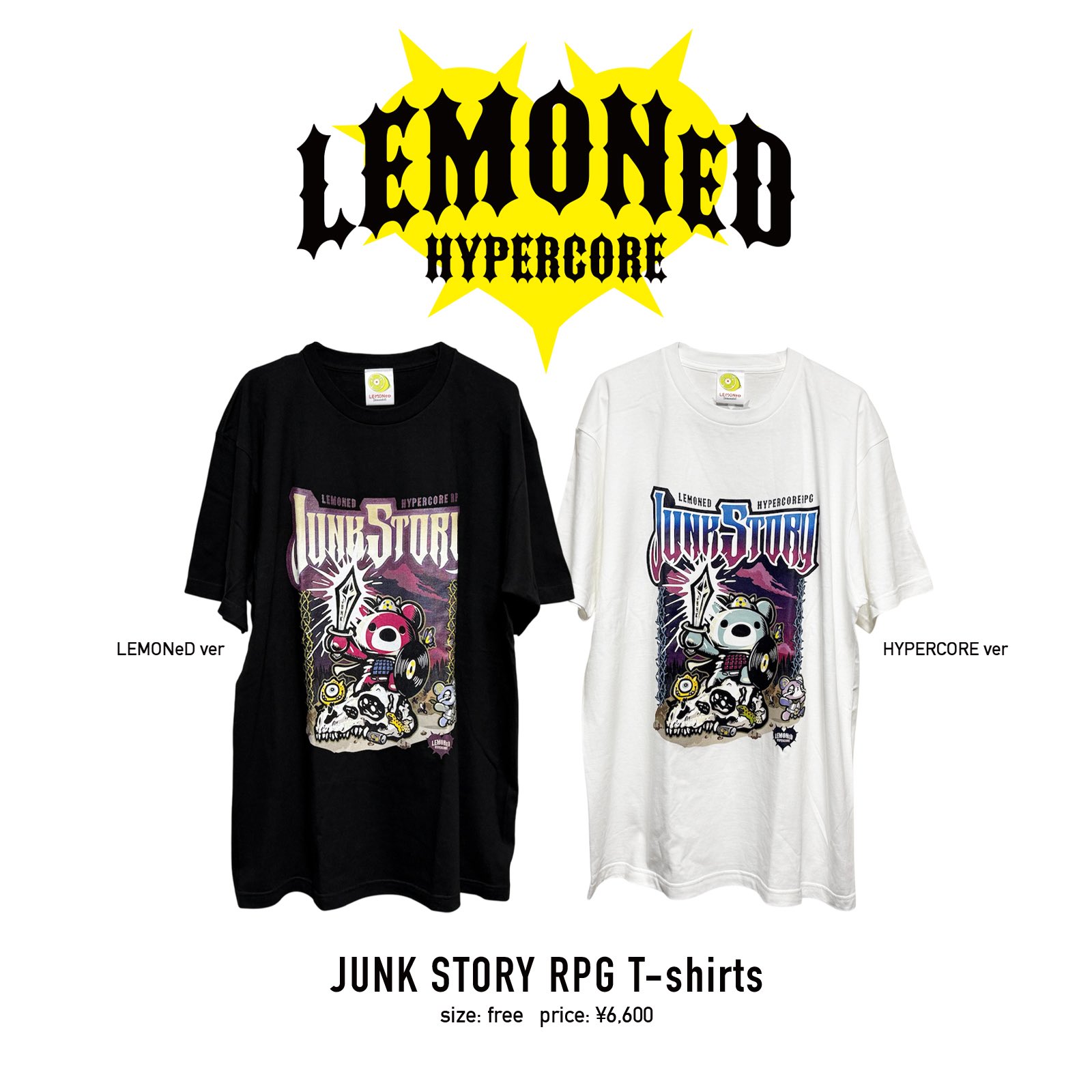新品・未開封 hide × LEMONed × HYPER CORE Tシャツ HYPERCORE on X: 