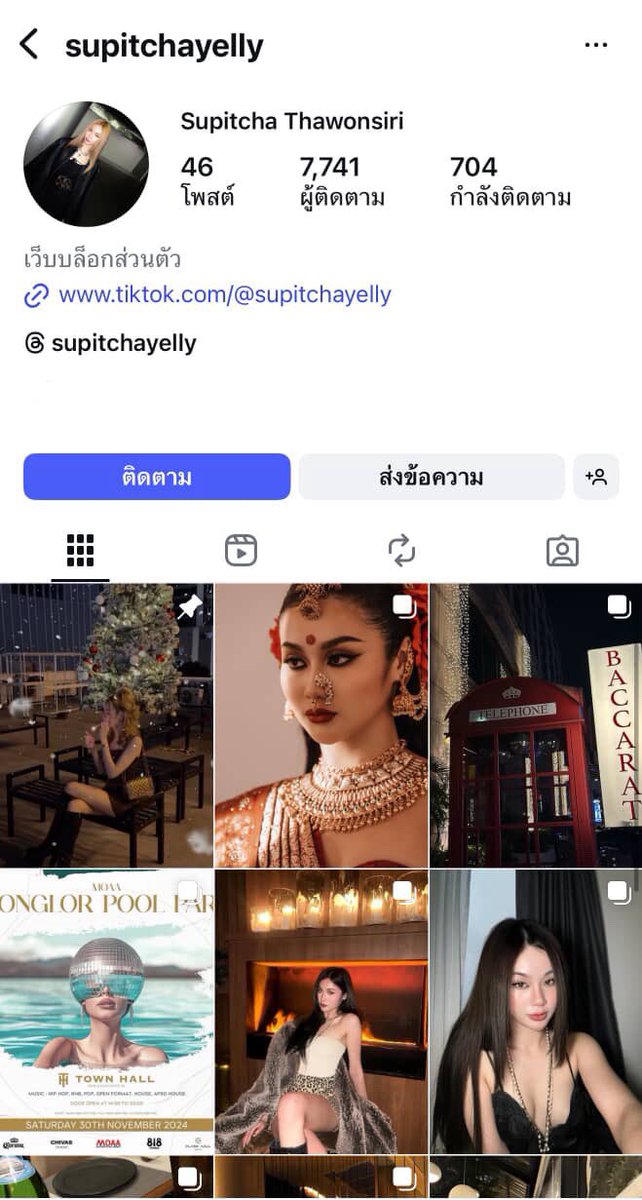 PPmoneyy's tweet photo. คืนจ้าาาาา ❗️
ยืมเอาๆ ตอนที่ต้องคืนกลับหาย
คืนได้เเล้วจ้า
#คนโกง #กู้เงิน #โกงเงิน #กู้เงินออนไลน์ #บิดเงิน https://t.co/fofeJz0VDJ