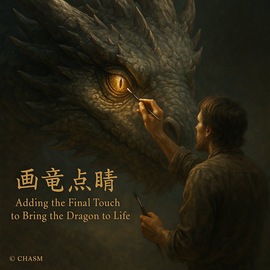 c_chasm's tweet photo. 「画竜点睛」をAIで描きました。
巨大な龍の瞳に最後の光を入れる瞬間──
仕上げが全体を生かす、その象徴的な場面です。
#画竜点睛 #故事成語 #AIアート #AIイラスト #生成AI #デジタルアート #AIGenerated #AIart #AIillustration #DigitalArt #JapaneseArt #DragonArt #FinalTouch https://t.co/1qbRKtXnyf