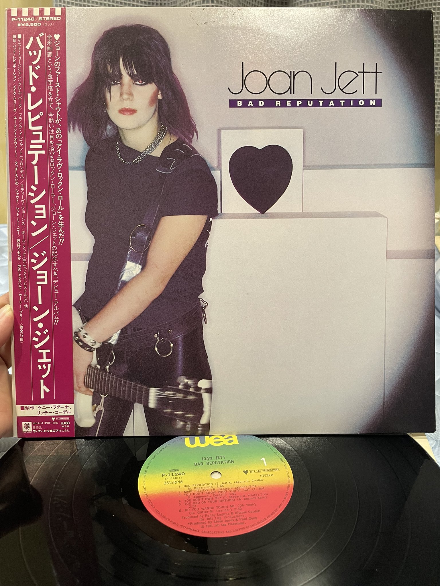 Joan Jettレコード AKI☆ on X: 